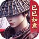 不良人3骨折服免费下载v2.5.1最新版