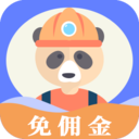 师傅来了appv1.7.9