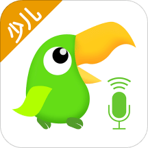 少儿趣配音app免费6.69.4安卓版