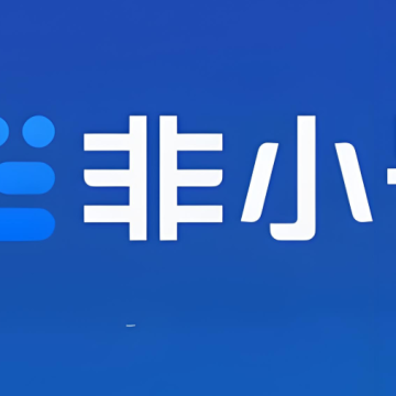 非小号币行情app软件接口2026版下载 v3.3.8 安卓版