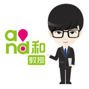 和教授安卓版v4.8.2