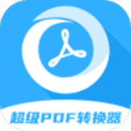 pdf格式管家apkv1.6.1