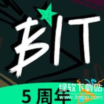 bit交易所官方app最新版下载 v2.0.12