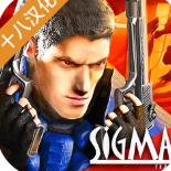 孤单枪手2中文版手机移动端v1.0.2