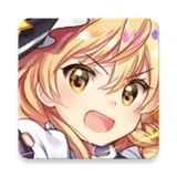 东方永夜抄手机移植版 v1.0.1