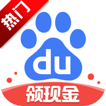 百度极速版官方正版appv6.83.0.10 安卓版