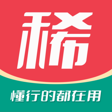 陈桥五笔安装包 v7.8最新版