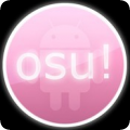 OSUdroid最新安卓免费下载v2.1