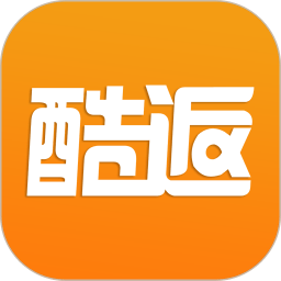 酷返软件v6.3.5