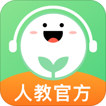 人教口语小学人教版安卓版v4.7.3