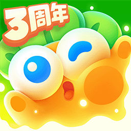 保卫萝卜4最新版本手游下载v1.3.5