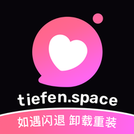 铁粉空间app1.20.1安卓版