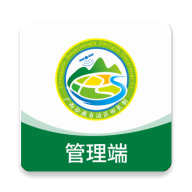 田长巡管理端app2026优化版v4.1.16 安卓版