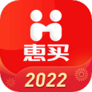惠买app手机版v5.5.04 安卓版