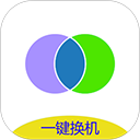 茄子互传官方版本 v26 官方版