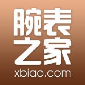 腕表之家最新版最新版v7.2.0