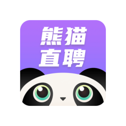 熊猫直聘移动版v1.0.1