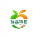 鲜品锦园最新版v1.1.1