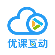 优课互动(拓课云Plus)App2026优化版v4.18.0.0 安卓版