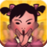 妈妈再打我一次最新版 v1.0