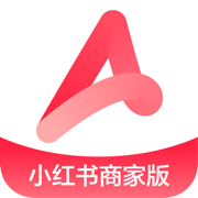 小红书千帆app手机版v5.10.8 官方版
