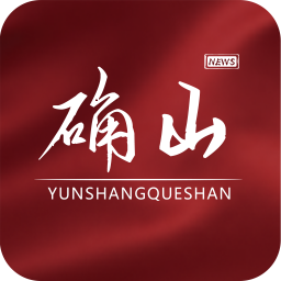 云上确山appv2.4.0