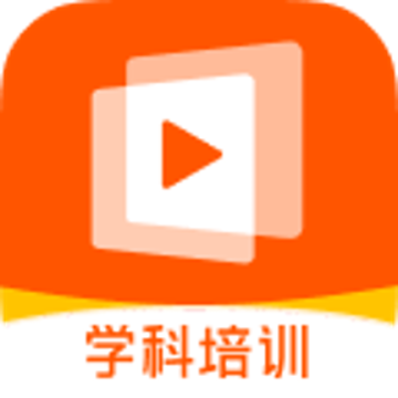 志道优学移动版v1.5.4