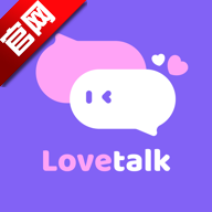 恋恋口语app官方版v1.0.0 2026优化版