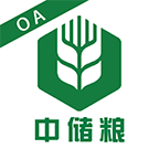 中储粮智慧办公app官方版v8.0.0.0 安卓版