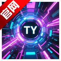 TY工具app手机版v2.0 2026优化版