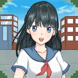 大学模拟器最新版下载