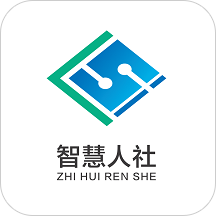江苏智慧人社app官方版v5.6.3 安卓版