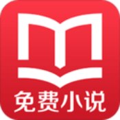 快马追书官方正版v1.1.51