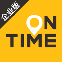 如祺出行企业版3.6.0最新版