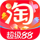 淘宝网上购物平台10.56.0手机版