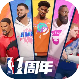 全明星街球派对手游下载中文版v1.0.274135