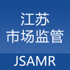 江苏市监注册登记电子签名最新版v1.7.7