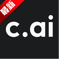 characterai2026优化版安装包(Character.AI)v1.15.1 官方版