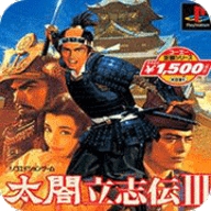 太阁立志传3安卓中文版 v2.1.1