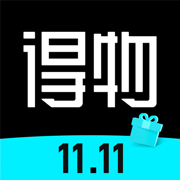 得物app安卓版v5.80.3 2026优化版