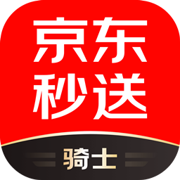 京东秒送骑士app