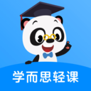 学而思轻课安卓版官方版v9.0.6