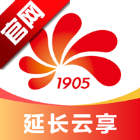 延长云享app安装v10.0.68 安卓版