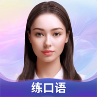 Himoss练口语app官方版V3.3.9 2026优化版