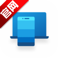 连接至windows软件官方版appv1.25112.77.0 2026优化版