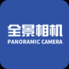 多镜头全景相机安卓版v1.2.0