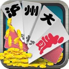 泸州大贰app下载免费官网版