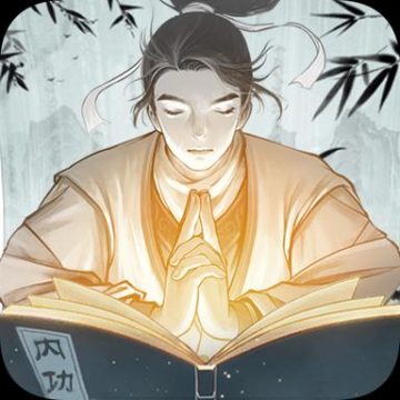 大剑仙最新版下载