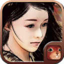 金庸群侠传X游戏手机移动端v1.1.0.6