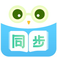 中小学同步名师课官方正版v1.2.0